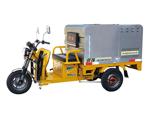 ZXCX-2高壓沖洗車